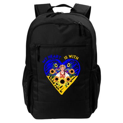 My Heart Is With Ukraine Sunflower Backpack