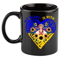 My Heart Is With Ukraine Sunflower 11oz C Handle Ceramic Mug