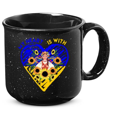 My Heart Is With Ukraine Sunflower 15oz Campfire Ceramic Mug