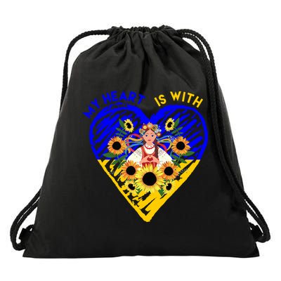 My Heart Is With Ukraine Sunflower Drawstring Bag