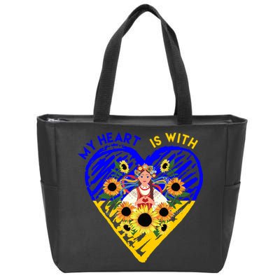 My Heart Is With Ukraine Sunflower Zip Tote Bag
