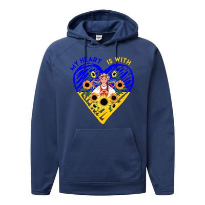 My Heart Is With Ukraine Sunflower Performance Fleece Hoodie