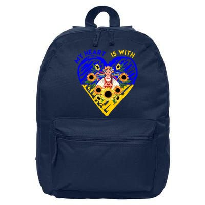 My Heart Is With Ukraine Sunflower 16 in Basic Backpack