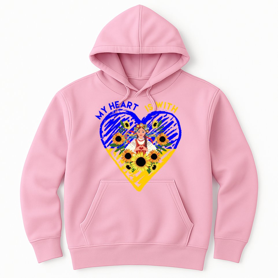 My Heart Is With Ukraine Sunflower Hoodie