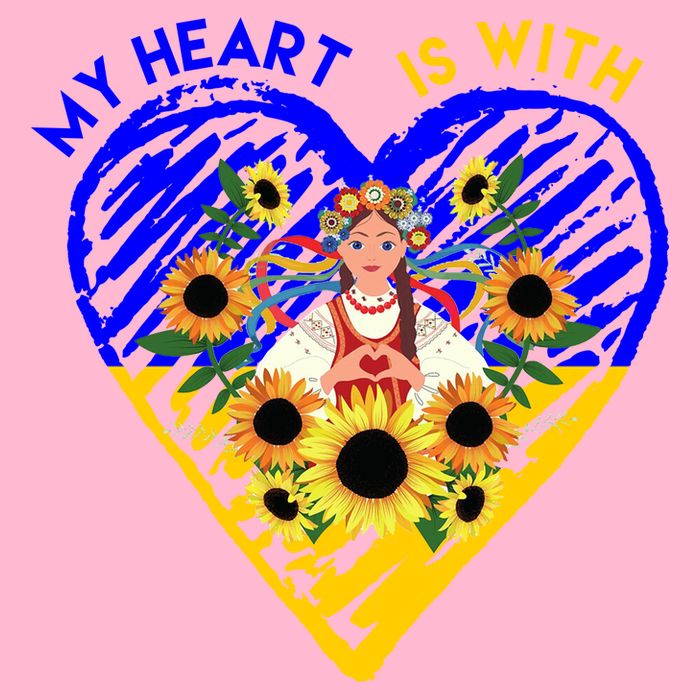 My Heart Is With Ukraine Sunflower Visor