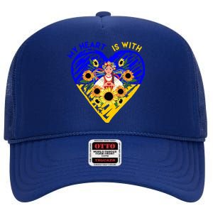 My Heart Is With Ukraine Sunflower High Crown Mesh Back Trucker Hat