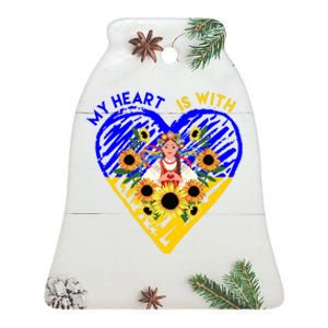 My Heart Is With Ukraine Sunflower Ceramic Bell Ornament