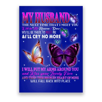 My Husband Is My Guardian Angel Wives Love And Miss Husband Gift Poster