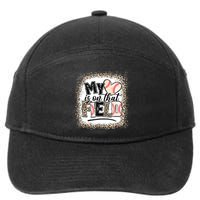 My Heart Is On That Field Baseball 7-Panel Snapback Hat