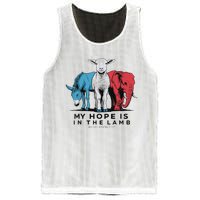 My Hope Is In The Lamb Mesh Reversible Basketball Jersey Tank