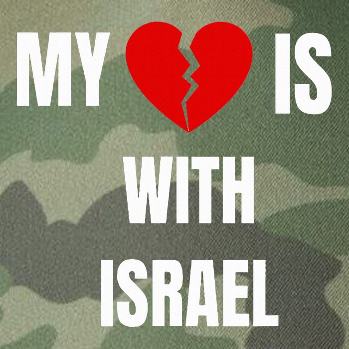My Heart is With Israel I Stand With Israel Legacy Tie Dye Trucker Hat
