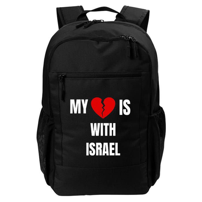My Heart is With Israel I Stand With Israel Backpack