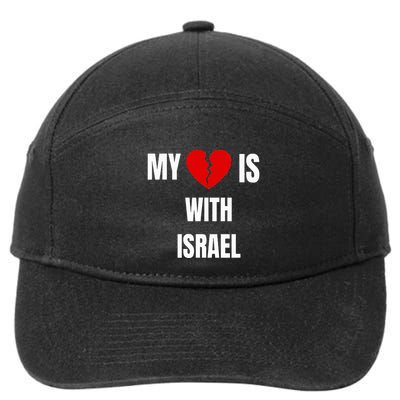 My Heart is With Israel I Stand With Israel 7-Panel Snapback Hat