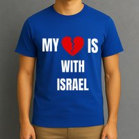 My Heart is With Israel I Stand With Israel T-Shirt