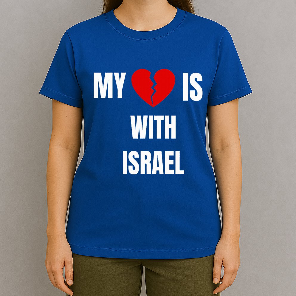 My Heart is With Israel I Stand With Israel T-Shirt