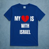 My Heart is With Israel I Stand With Israel T-Shirt