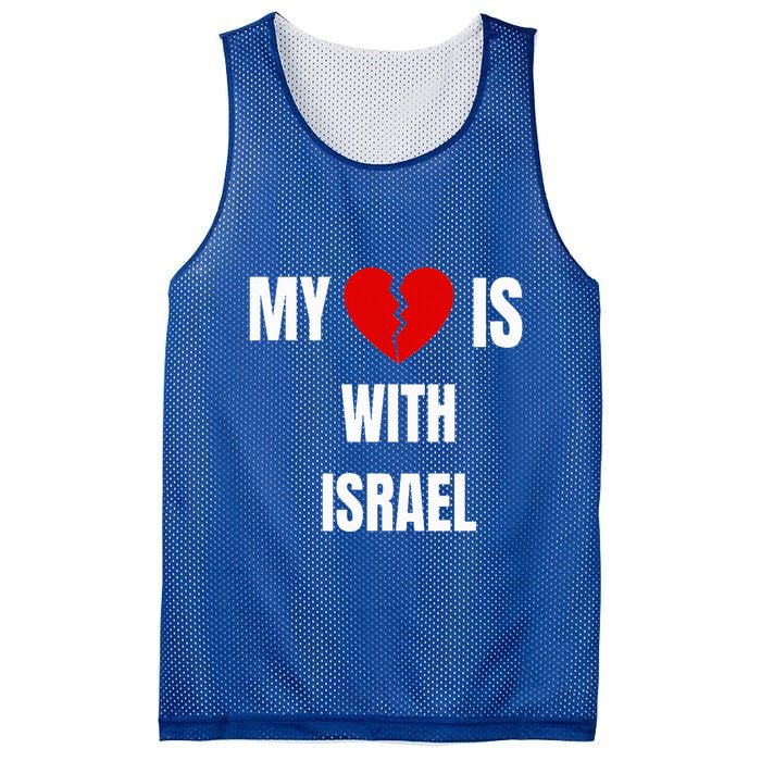 My Heart is With Israel I Stand With Israel Mesh Reversible Basketball Jersey Tank