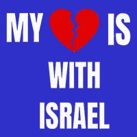 My Heart is With Israel I Stand With Israel Mesh Reversible Basketball Jersey Tank