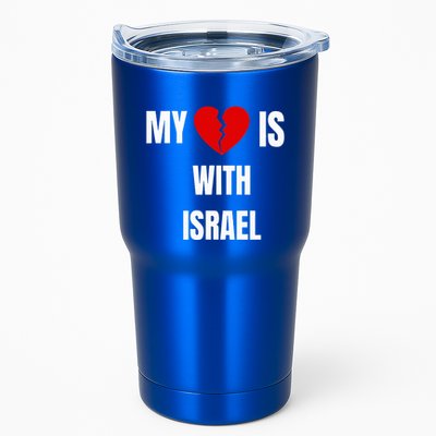 My Heart is With Israel I Stand With Israel Tumbler