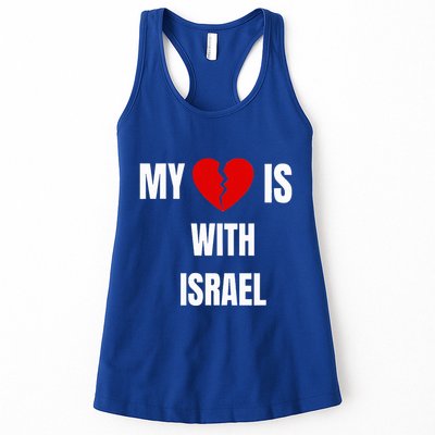 My Heart is With Israel I Stand With Israel Womens Tank Top