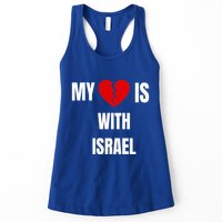My Heart is With Israel I Stand With Israel Womens Tank Top
