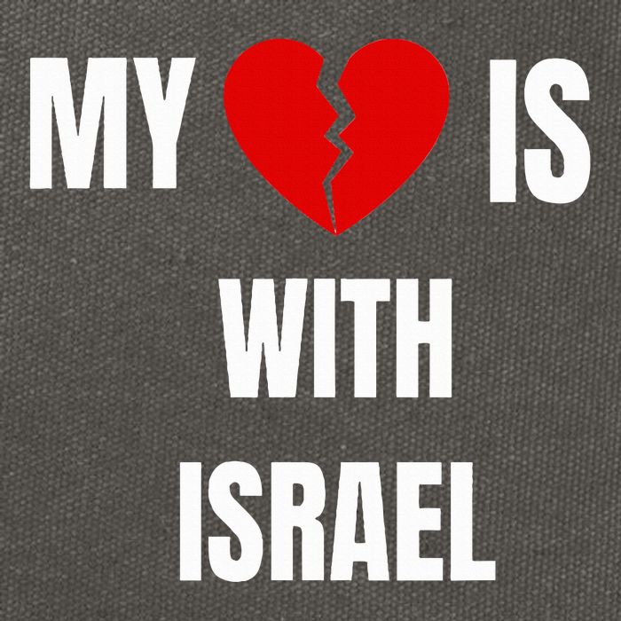 My Heart is With Israel I Stand With Israel Cotton Canvas Backpack