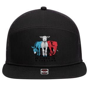 My Hope Is In The Lamb Funny My Hope Is In The Lamb Gifts 7 Panel Mesh Trucker Snapback Hat