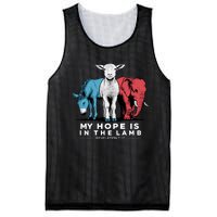 My Hope Is In The Lamb Mesh Reversible Basketball Jersey Tank