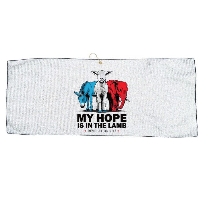 My Hope Is In The Lamb Large Microfiber Waffle Golf Towel