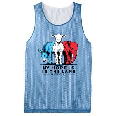 My Hope Is In The Lamb Mesh Reversible Basketball Jersey Tank