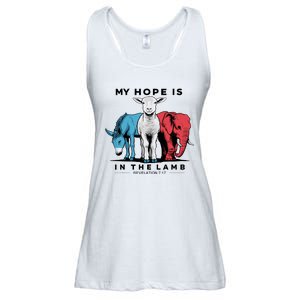 My Hope Is In The Lamb Ladies Essential Flowy Tank