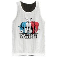 My Hope Is In The Lamb Mesh Reversible Basketball Jersey Tank
