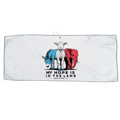 My Hope Is In The Lamb Large Microfiber Waffle Golf Towel