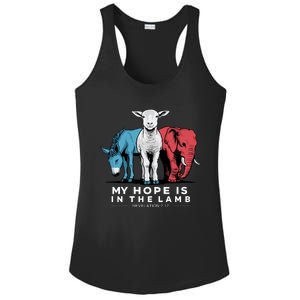 My Hope Is In The Lamb Ladies PosiCharge Competitor Racerback Tank