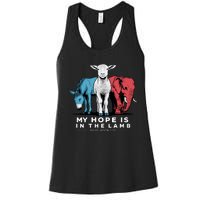 My Hope Is In The Lamb Women's Racerback Tank