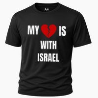 My Heart is With Israel I Stand With Israel Performance Shirt