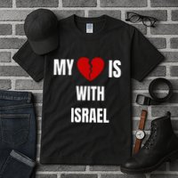 My Heart is With Israel I Stand With Israel Tall T-Shirt