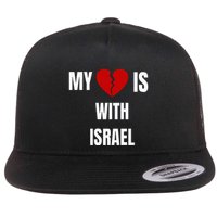 My Heart is With Israel I Stand With Israel Flatbill Hat