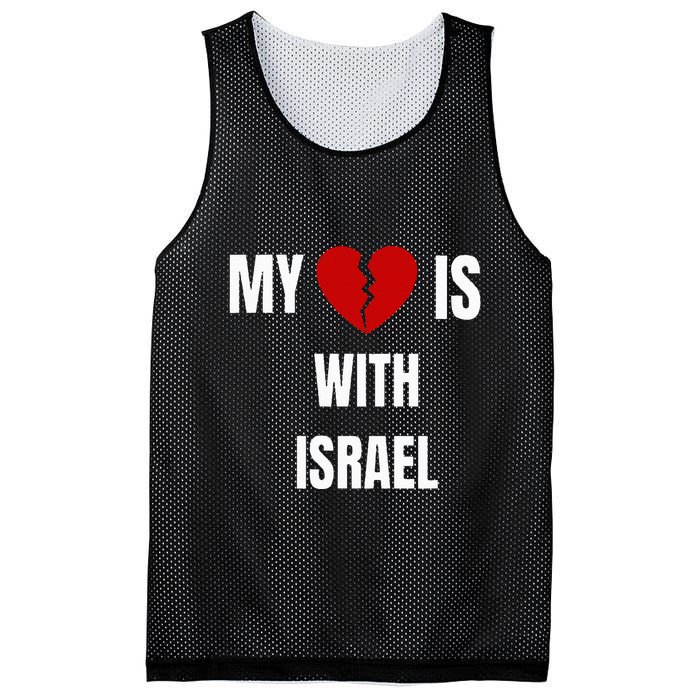 My Heart is With Israel I Stand With Israel Mesh Reversible Basketball Jersey Tank