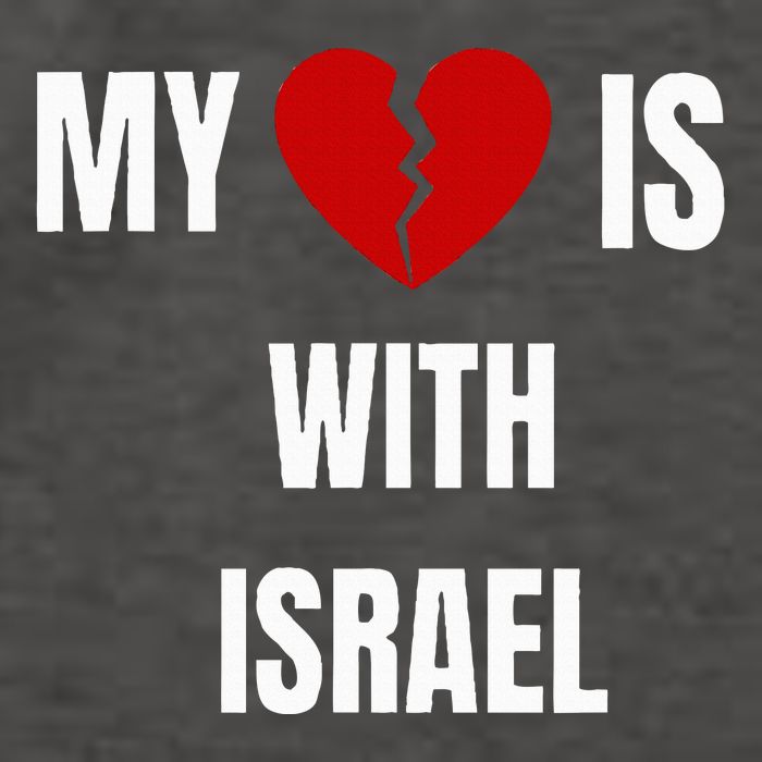 My Heart is With Israel I Stand With Israel Vector Backpack
