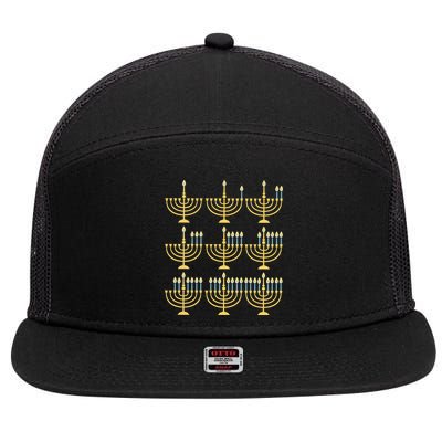 Menorah Hanukkah Jewish Christmas Holiday Season 7 Panel Mesh Trucker Snapback Hat