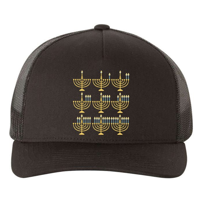 Menorah Hanukkah Jewish Christmas Holiday Season Yupoong Adult 5-Panel Trucker Hat