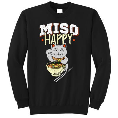 Miso Happy Japanese Food & Cat Lover Pun Sweatshirt