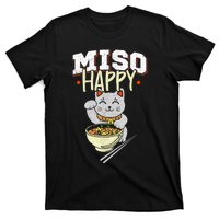 Miso Happy Japanese Food & Cat Lover Pun T-Shirt