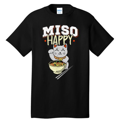 Miso Happy Japanese Food & Cat Lover Pun Tall T-Shirt