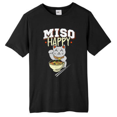 Miso Happy Japanese Food & Cat Lover Pun Tall Fusion ChromaSoft Performance T-Shirt