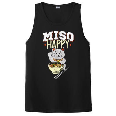 Miso Happy Japanese Food & Cat Lover Pun PosiCharge Competitor Tank