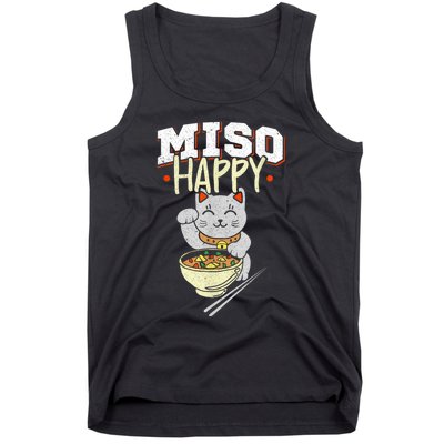 Miso Happy Japanese Food & Cat Lover Pun Tank Top