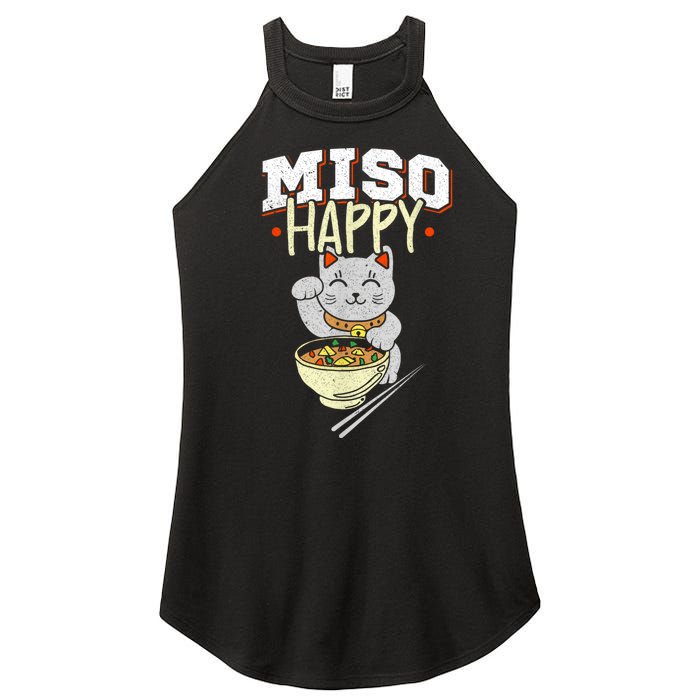 Miso Happy Japanese Food & Cat Lover Pun Women’s Perfect Tri Rocker Tank