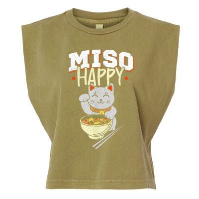 Miso Happy Japanese Food & Cat Lover Pun Garment-Dyed Women's Muscle Tee